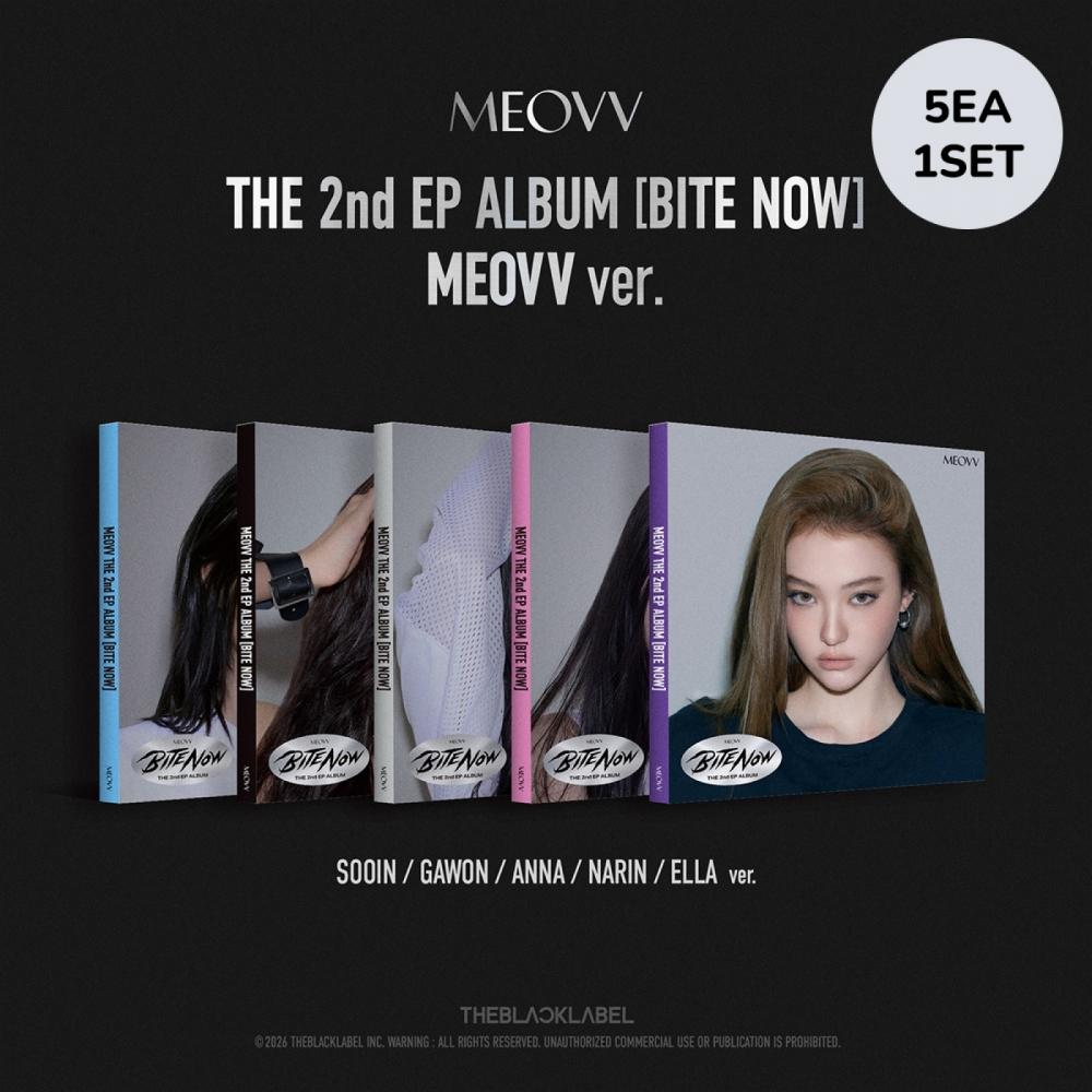 Meovv Bite Now 2-й мини-альбом Meovv Версия.  5 комплект