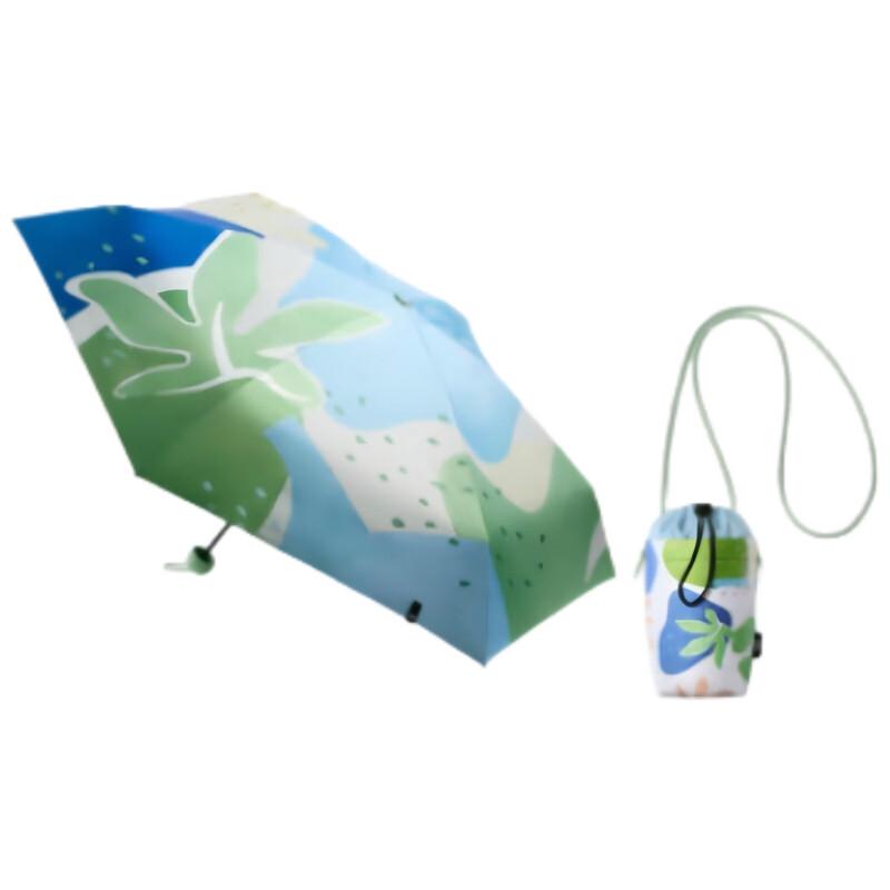 Beneath the Banana BM527 5-Fold UV Protection Sun & Rain Umbrella
