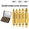 High-Speed Steel Double-Ended Screw Extractor Set 4341