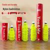 XiaoHeng Durable Plastic Badminton Shuttlecocks
