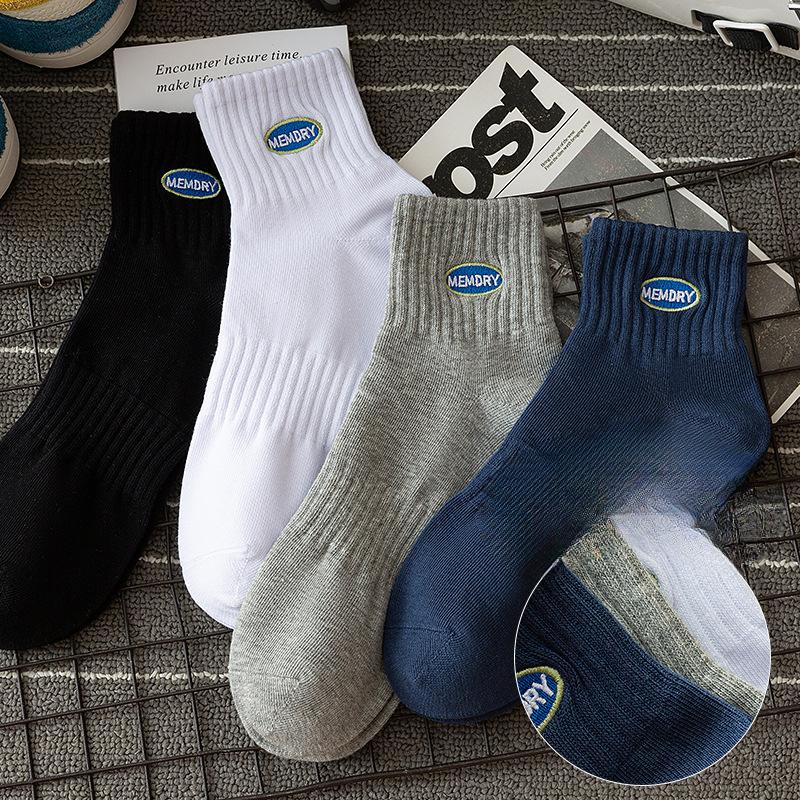 Men's Autumn and Winter Mid-calf Socks, Corset Anti-pilling Cotton Socks, Letter-embroidered Trendy Socks, Running Sports Socks