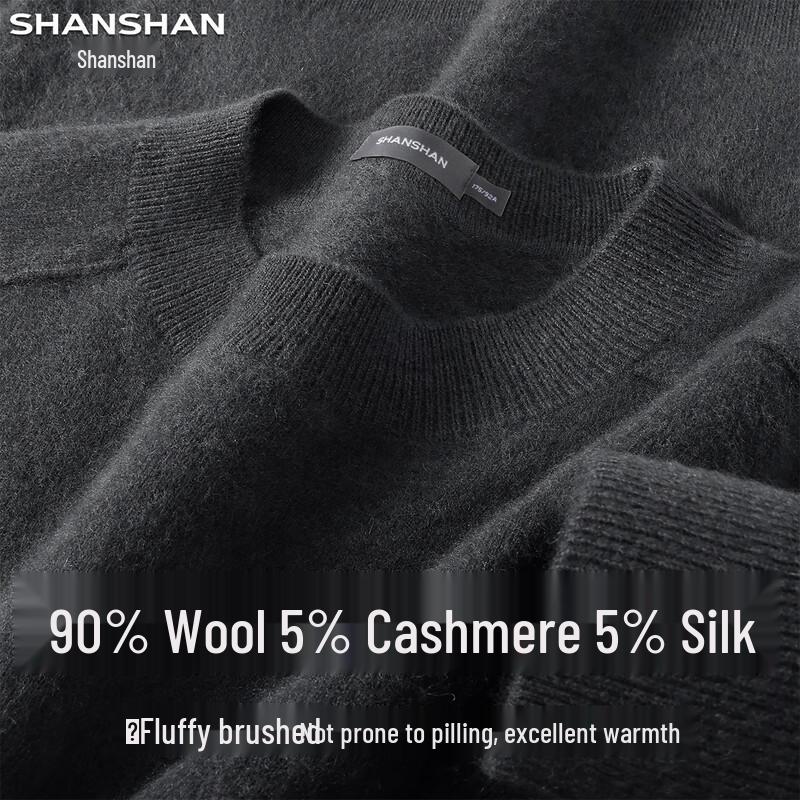 SHANSHAN Men's Merino Wool, Silk & Cashmere Blend Brushed Sweater