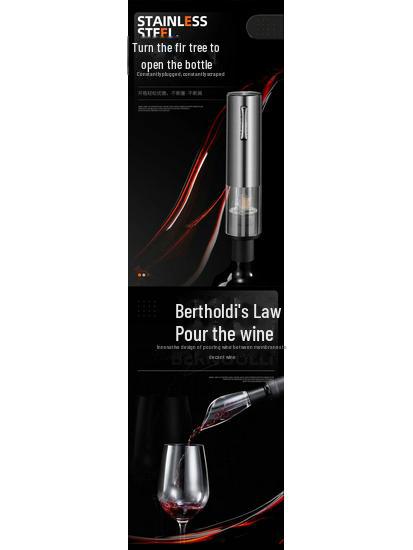 Fully Automatic Electric Wine Bottle Opener with Gift Box