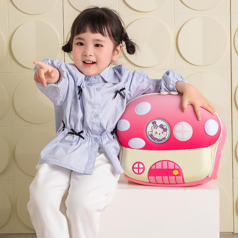 School bag mushroom small medium and small class children's bag baby cartoon love backpack
