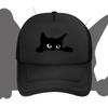 Cat peek eyes black silhouette Baseball Cap Anime Graphic Hats Adult Unisex Women Sports Outdoor