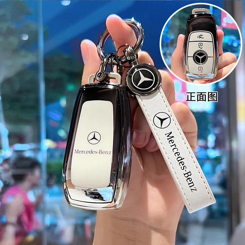 VFO1 Car Key Case Cover Protection Shell for Mercedes Benz A C E S G Class GLC CLE CLA W177 W205 W213 W222 X167 AMG Accessories