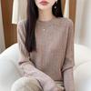 2026 Autumn Women's Round Neck Cable Knit Jacquard Pullover Sweater, Long Sleeve