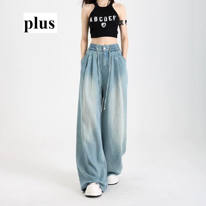 

Молния, Эластичный пояс, Кулиска, Брюки с широкими штанинами, Ледяной шелк, Прохладные, Тонкие, Мягкие, Деним, Свободный крой XS