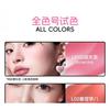 VEECCI - Heart Pudding Lip & Cheek Multi-Use Cream - 4 Colors