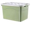 Xingyou Extra Large Thickened Plastic Storage Box