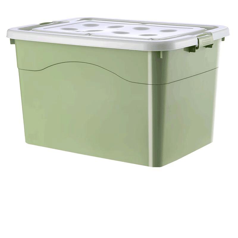 Xingyou Extra Large Thickened Plastic Storage Box