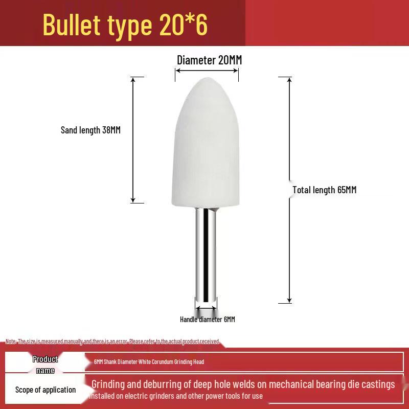 Electric Drill Grinder Head - Brown Corundum Cylindrical/Conical 6mm Polishing Tool.