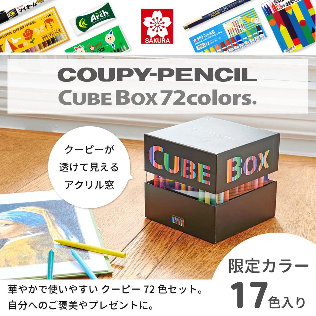 Sakura Crepas Colored Pencil Coupy Pencil Cube Box 72 Colors Black One Size FY72BOX-BK