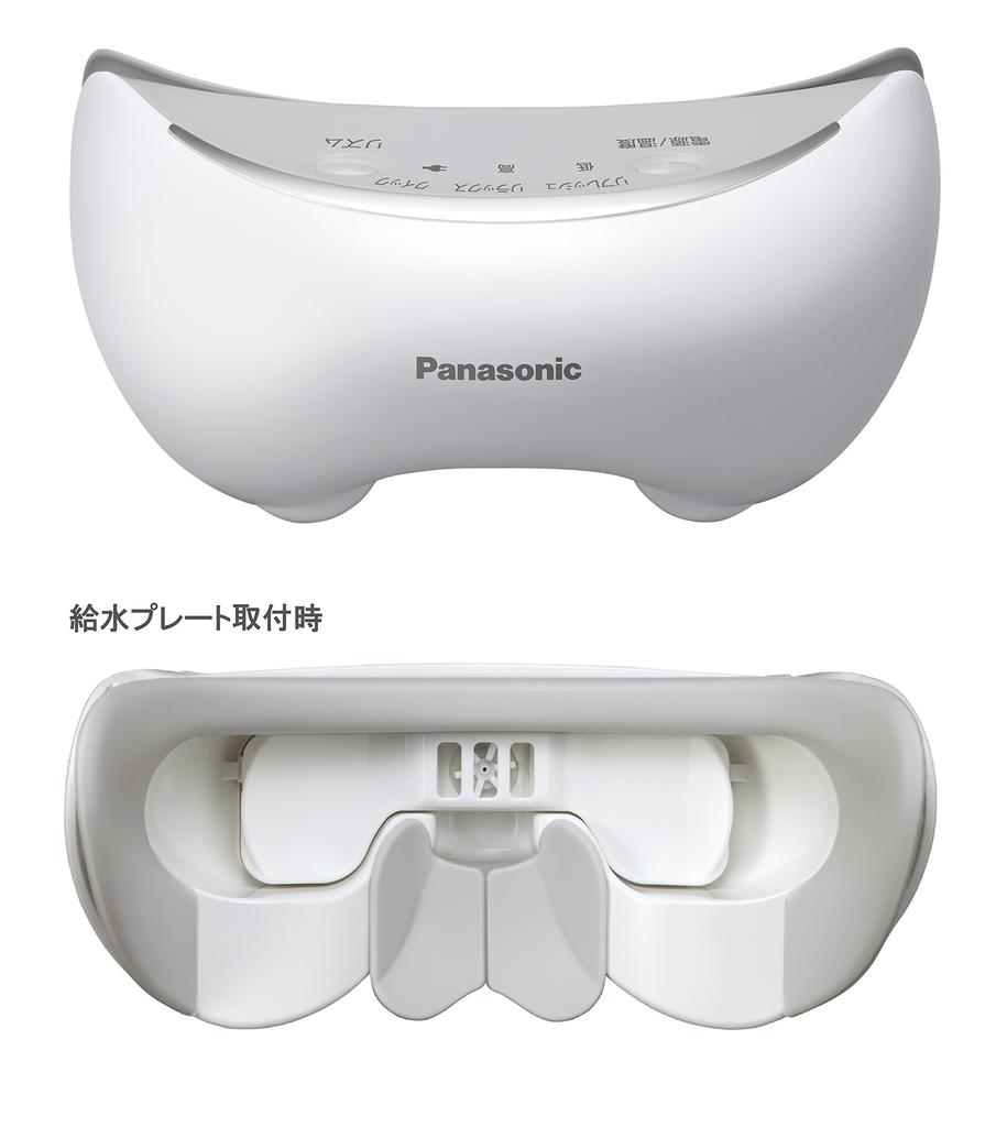 Panasonic Eye Beauty White EH-SW66-W