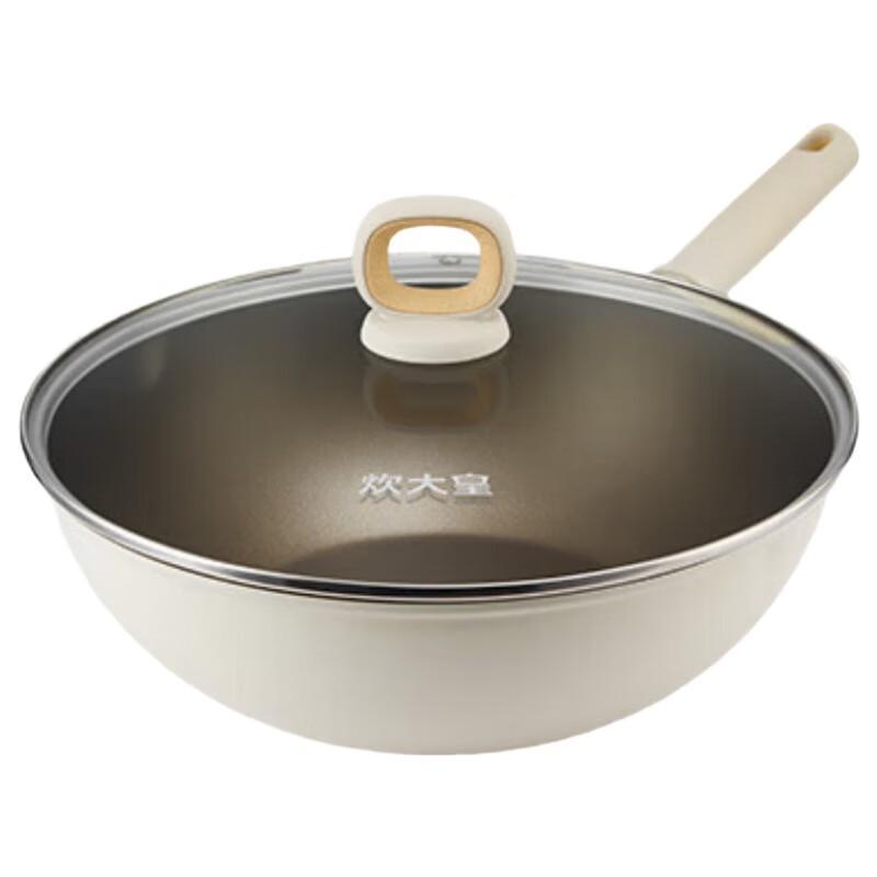 COOKER KING Non-Stick Stir-fry Wok
