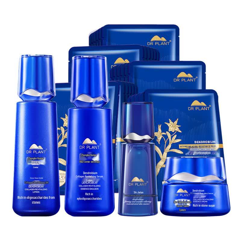 DR PLANT Dendrobium Orchid Collagen Revitalizing Skincare Set