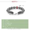 National Style Retro Dragon Buddha Bead Men'S Bracelet National Style White Copper Electroplating Rhodium Double Faucet