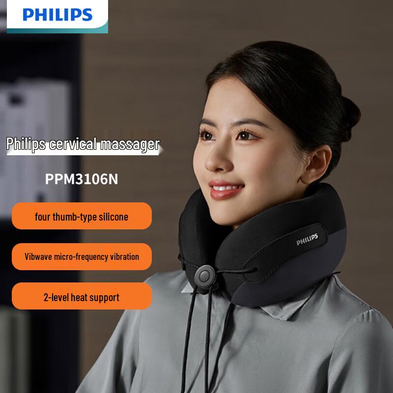 

Philips U-shaped Neck and Shoulder Massager