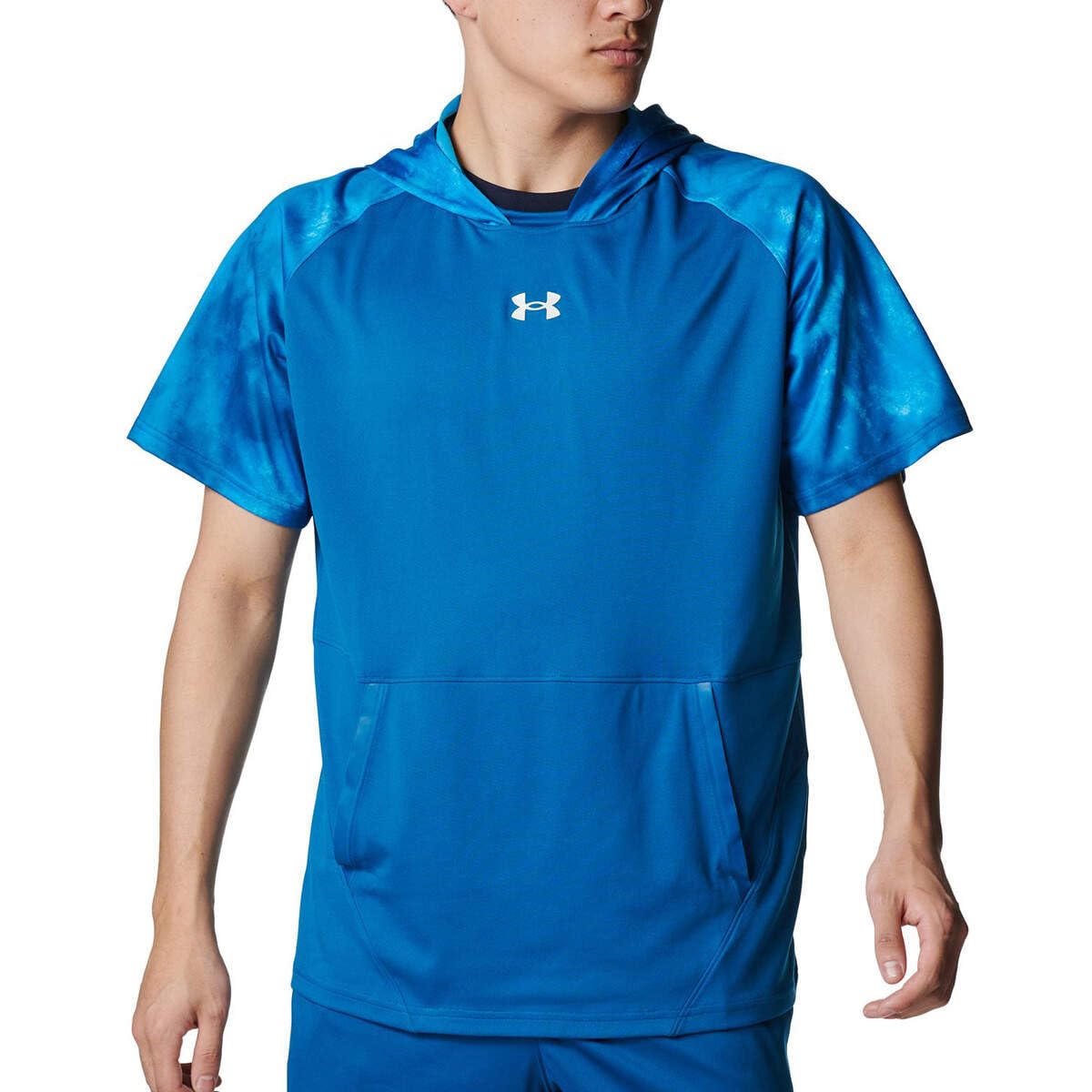 

Under Armour UA YARD TECH SS HOODIE 6001302 Varsity Blue Silver 3XL (426)