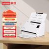 Lenovo Gaodepinchuang Automatic Duplex Feeder Scanner CN plug (adapter included)