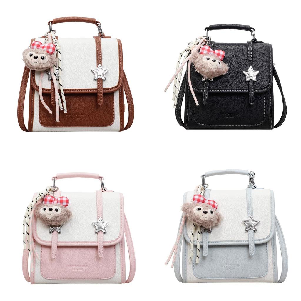 Vintage College Style Backpack For Women With Pu Material And Multiple Compartments For Daily Use