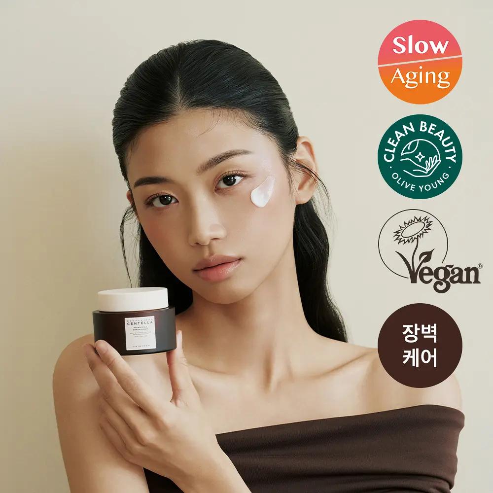 Skin1004 Madagascar Centella Probio-Cica Enrich Cream 50ml Vegan