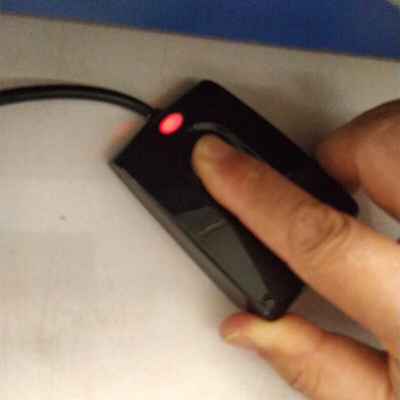 AEBELL Fingerprint Collector CN Plug (adapter Included)