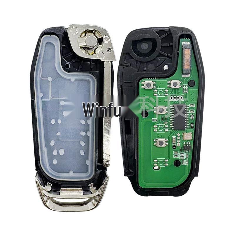 The N5F-A08TAA fits Ford Focus Fusion foldable remote keys with a 315 frequency ID49 chip.