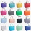 Bathroom basket for storing toiletries, hanging basket for bathroom shower, portable plastic vegetable basket
