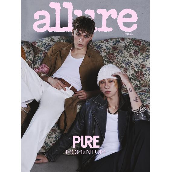 Pre-order Allure Magazine April 2026 SEVENTEEN VERNON & THE 8 Cover
