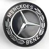

Car Sticker 1pcs 57mm Star Flat Hood Bonnet Logo Emblem Badge For Mercedes Benz W204 W124 W201 W202 W212 W220 W205 automobile Ac