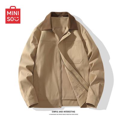 Men's Detroit Bomber Jacket