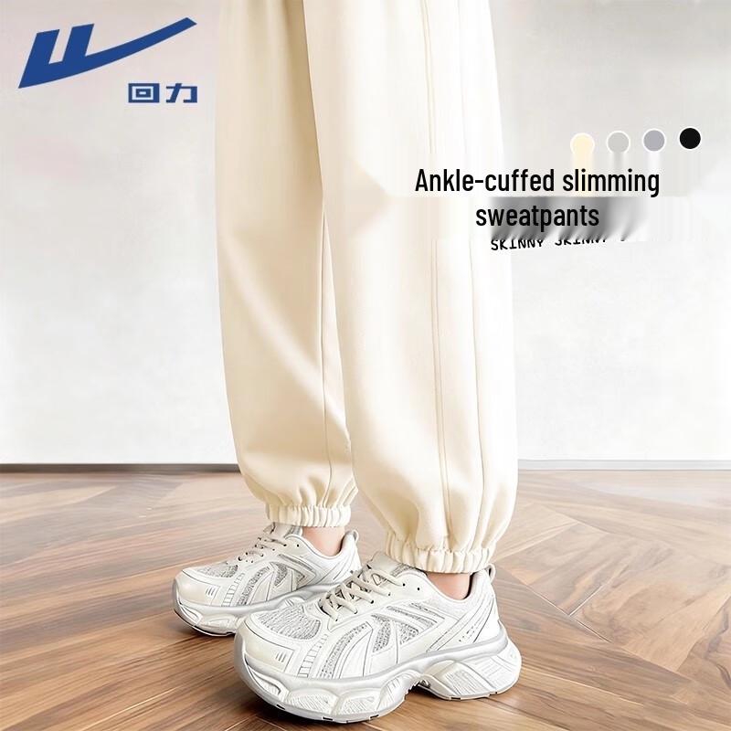 

Женские зимние спортивные штаны Huili с флисовой подкладкой S