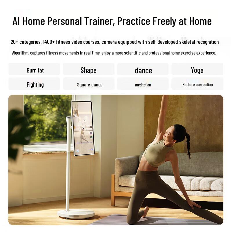 Tmall Genie 32-inch AI Mobile TV (CN Version)