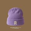 Hat Winter Female High-value Round Face Student Versatile Cold-proof Warm Face Small Knitted Wool Hat