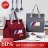 Hot 2025 Kids Thermal Lunch Bag Picnic Drink Lunchbox Outdoor Office Food Bag For M Sport M1 M3 M4 M5 M6 E90 F30 F10 X3 X5 X