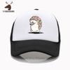 Funny Dabbing Hedgehog Baseball Hat Teenage Boys Comic Lovely Hedgepig Dab Unisex Hat Youth Cute Wild Animal Printed Fishing Hat