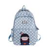 Cute Printed Casual Student Backpack