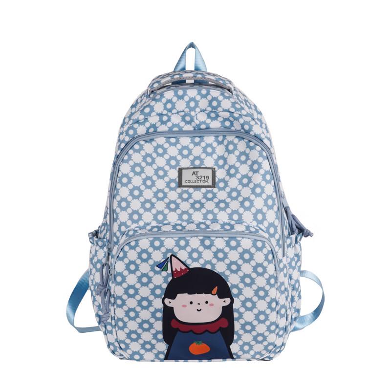 Cute Printed Casual Student Backpack