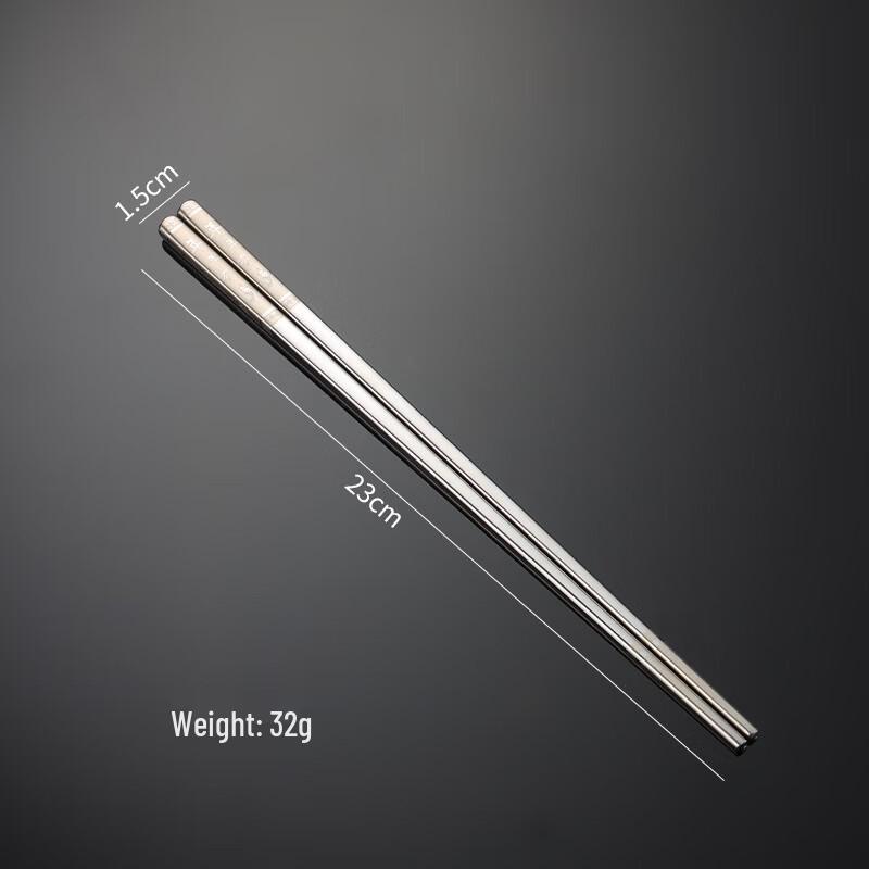 Qianxing 304 Stainless Steel Titanium-Plated Chopsticks