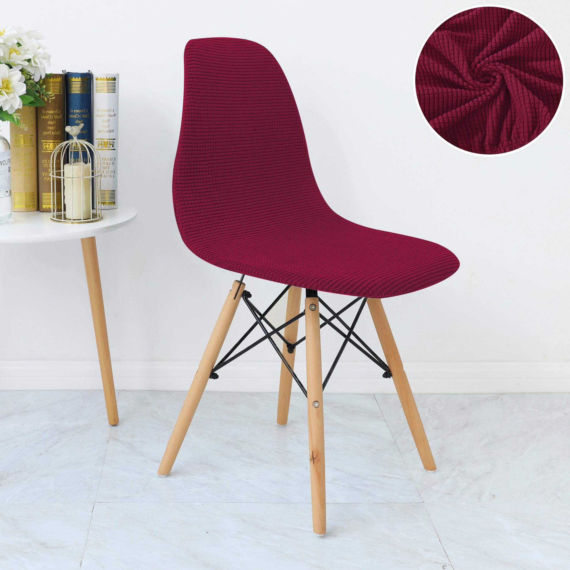 

Jacquard Shell Chair Cover Stretch Washable Short Back Scandinavian Chair Covers Dining Room Seat Covers for Hotel Living Room 1pcs chair cover
