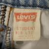 Levi's 80s 40752-0214 Old USA Made Orange Tab Denim Pants W28 Blue Men's Used