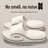 Men's Odor-Resistant Non-Slip EVA Slippers – Summer Outdoor and Indoor Use