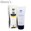 60ML Intimate Lubricant for Sex Exciting Aphrodisiac for Women Orgasm Narrowing Vagina Tightening