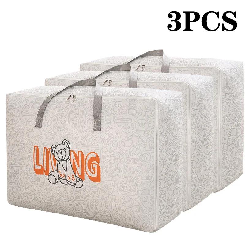 1-5Pcs Clothes Quilt Storage Bag Waterproof Moistureproof Large Capacity Luggage Bag Packing Bag Thickened Non-woven Storage Bag