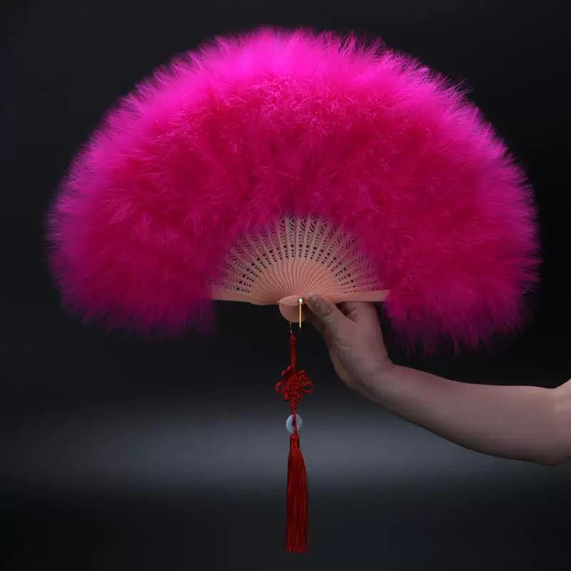 Feather Fan Dance Performance Cheongsam Runway Show Fan Hanfu Photo Prop Fan Ancient Style Dance Stall Fluffy Folding Fan
