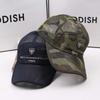 2023 Camouflage Summer Baseball Cap For Men Full Mesh Big Brim Snapback Hat Fashion Adjustable Lettter Embroidery Fishing Cap