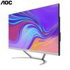 AOC A24923 All-in-One Desktop PC (CN Version)