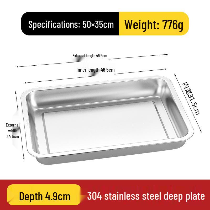 304 Stainless Steel Multi-Purpose Rectangular Tray - Dinner, Barbecue, Steamed Fish, Rice, Fruit Plate