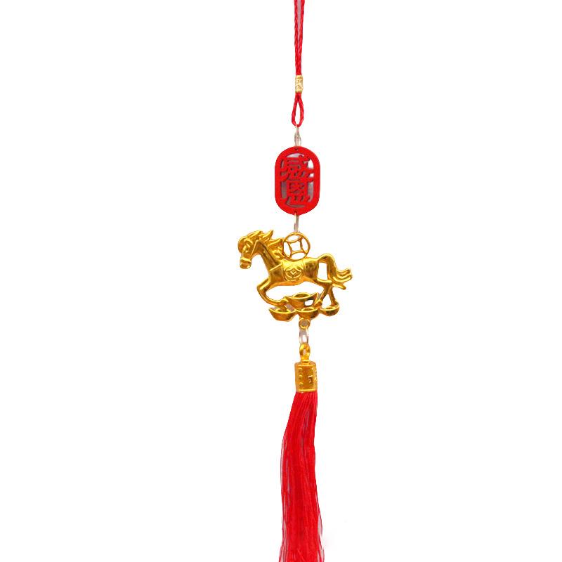 Chinese New Year Decoration 2026 Festive Horse Pendant, Suitable for Good Luck Presents